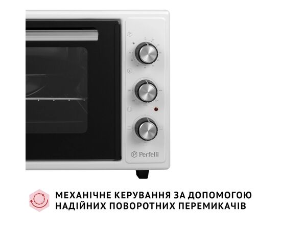 Электропечь Perfelli CLASSIC 48 WHITE, изображение 3 Электропечь Perfelli CLASSIC 48 WHITE, изображение 3