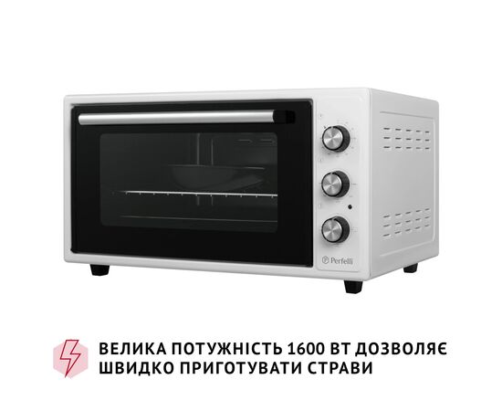 Электропечь Perfelli CLASSIC 48 WHITE, изображение 5 Электропечь Perfelli CLASSIC 48 WHITE, изображение 5