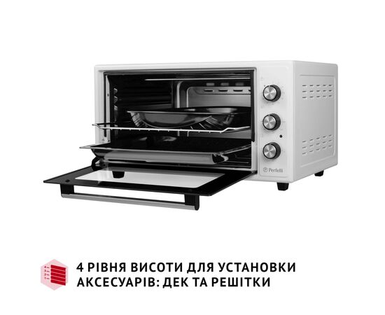 Электропечь Perfelli CLASSIC 48 WHITE, изображение 6 Электропечь Perfelli CLASSIC 48 WHITE, изображение 6