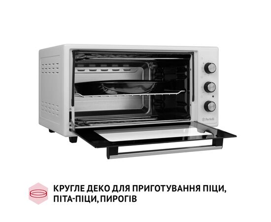 Электропечь Perfelli CLASSIC 48 WHITE, изображение 7 Электропечь Perfelli CLASSIC 48 WHITE, изображение 7
