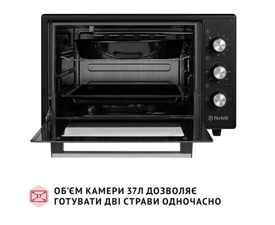 Электропечь Perfelli CLASSIC 37 BLACK, изображение 2 Электропечь Perfelli CLASSIC 37 BLACK, изображение 2