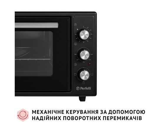 Электропечь Perfelli CLASSIC 37 BLACK, изображение 3 Электропечь Perfelli CLASSIC 37 BLACK, изображение 3