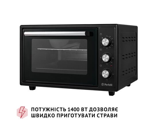 Электропечь Perfelli CLASSIC 37 BLACK, изображение 5 Электропечь Perfelli CLASSIC 37 BLACK, изображение 5