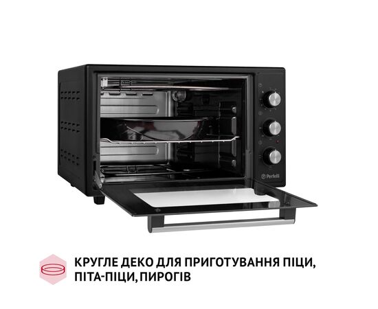 Электропечь Perfelli CLASSIC 37 BLACK, изображение 7 Электропечь Perfelli CLASSIC 37 BLACK, изображение 7
