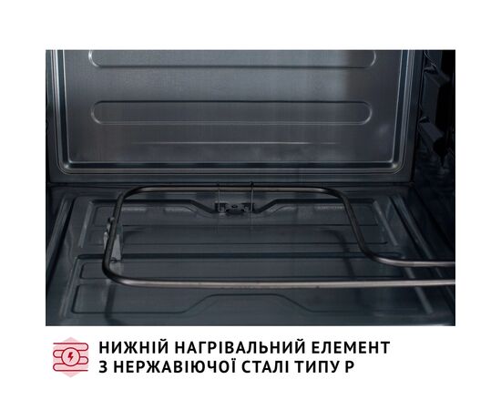 Электропечь Perfelli CLASSIC 37 BLACK, изображение 9 Электропечь Perfelli CLASSIC 37 BLACK, изображение 9