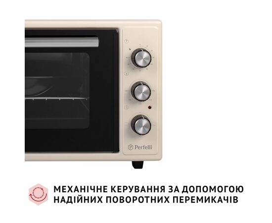 Электропечь Perfelli CLASSIC 37 IVORY, изображение 3 Электропечь Perfelli CLASSIC 37 IVORY, изображение 3