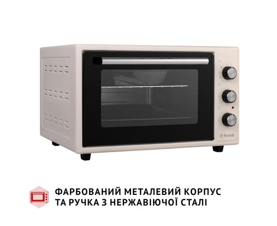 Электропечь Perfelli CLASSIC 37 IVORY, изображение 4 Электропечь Perfelli CLASSIC 37 IVORY, изображение 4