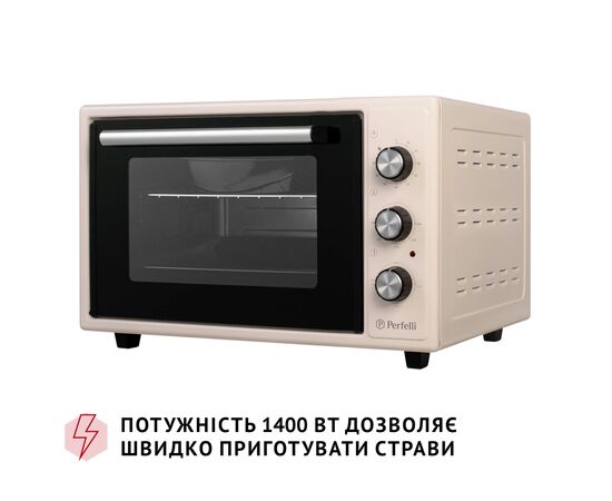 Электропечь Perfelli CLASSIC 37 IVORY, изображение 5 Электропечь Perfelli CLASSIC 37 IVORY, изображение 5