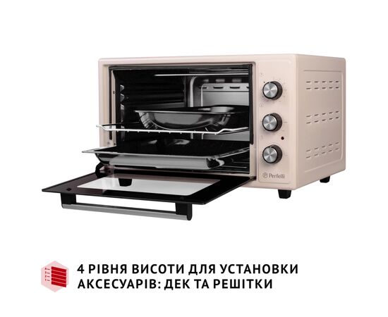 Электропечь Perfelli CLASSIC 37 IVORY, изображение 6 Электропечь Perfelli CLASSIC 37 IVORY, изображение 6