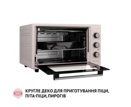 Электропечь Perfelli CLASSIC 37 IVORY, изображение 7 Электропечь Perfelli CLASSIC 37 IVORY, изображение 7