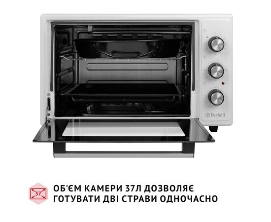 Электропечь Perfelli CLASSIC 37 WHITE, изображение 2 Электропечь Perfelli CLASSIC 37 WHITE, изображение 2