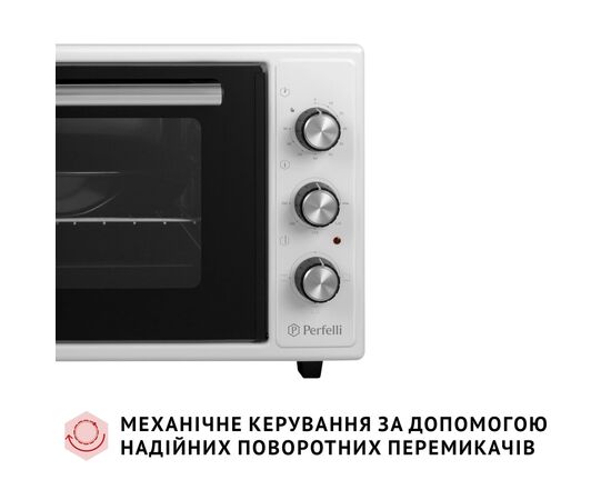 Электропечь Perfelli CLASSIC 37 WHITE, изображение 3 Электропечь Perfelli CLASSIC 37 WHITE, изображение 3
