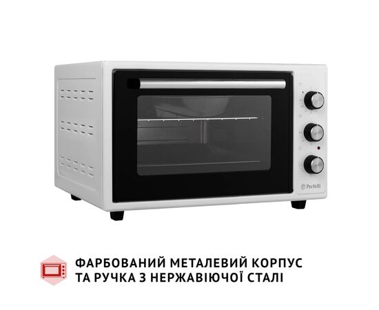 Электропечь Perfelli CLASSIC 37 WHITE, изображение 4 Электропечь Perfelli CLASSIC 37 WHITE, изображение 4
