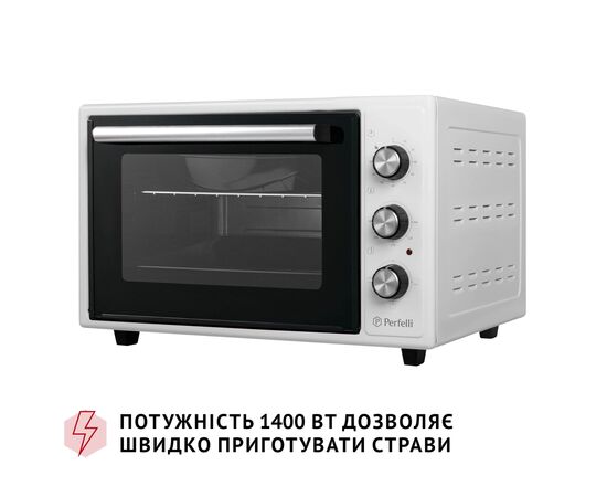 Электропечь Perfelli CLASSIC 37 WHITE, изображение 5 Электропечь Perfelli CLASSIC 37 WHITE, изображение 5