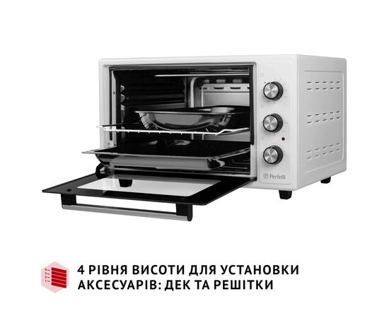 Электропечь Perfelli CLASSIC 37 WHITE, изображение 6 Электропечь Perfelli CLASSIC 37 WHITE, изображение 6
