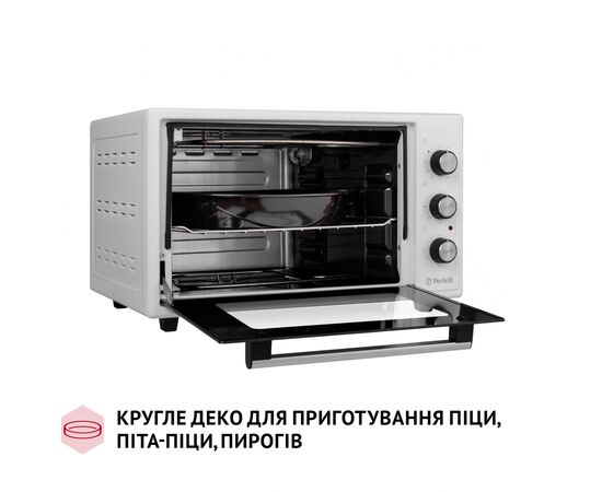 Электропечь Perfelli CLASSIC 37 WHITE, изображение 7 Электропечь Perfelli CLASSIC 37 WHITE, изображение 7