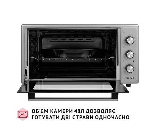 Электропечь Perfelli CLASSIC 48 GREY, изображение 2 Электропечь Perfelli CLASSIC 48 GREY, изображение 2