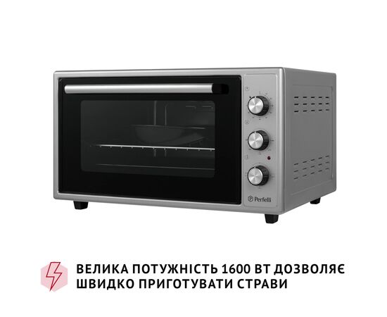 Электропечь Perfelli CLASSIC 48 GREY, изображение 5 Электропечь Perfelli CLASSIC 48 GREY, изображение 5