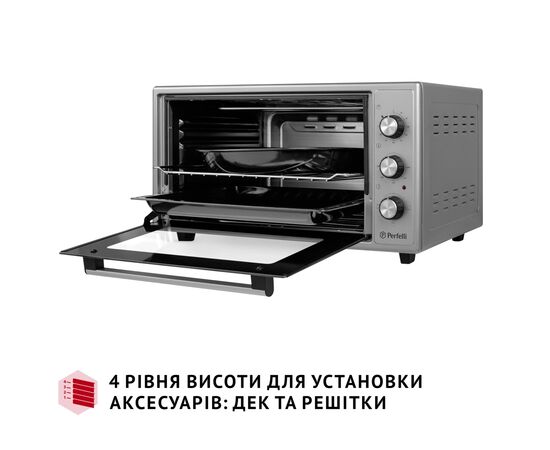 Электропечь Perfelli CLASSIC 48 GREY, изображение 6 Электропечь Perfelli CLASSIC 48 GREY, изображение 6