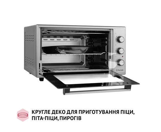 Электропечь Perfelli CLASSIC 48 GREY, изображение 7 Электропечь Perfelli CLASSIC 48 GREY, изображение 7