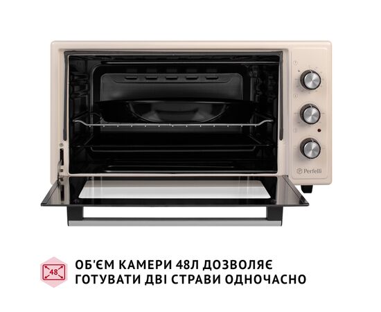 Электропечь Perfelli CLASSIC 48 IVORY, изображение 2 Электропечь Perfelli CLASSIC 48 IVORY, изображение 2