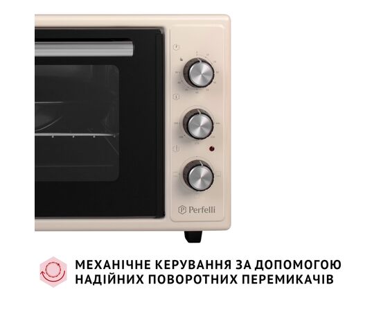 Электропечь Perfelli CLASSIC 48 IVORY, изображение 3 Электропечь Perfelli CLASSIC 48 IVORY, изображение 3