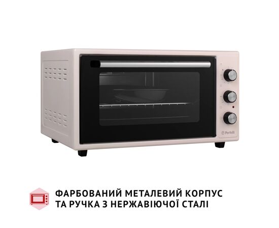 Электропечь Perfelli CLASSIC 48 IVORY, изображение 4 Электропечь Perfelli CLASSIC 48 IVORY, изображение 4