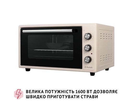 Электропечь Perfelli CLASSIC 48 IVORY, изображение 5 Электропечь Perfelli CLASSIC 48 IVORY, изображение 5