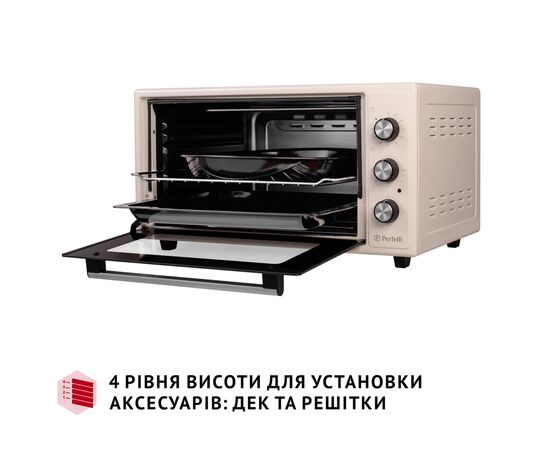 Электропечь Perfelli CLASSIC 48 IVORY, изображение 6 Электропечь Perfelli CLASSIC 48 IVORY, изображение 6