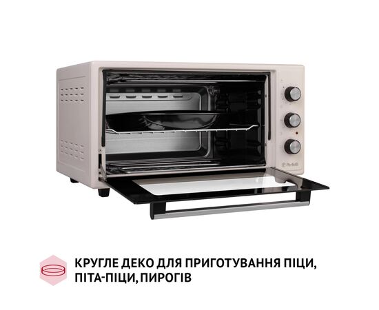 Электропечь Perfelli CLASSIC 48 IVORY, изображение 7 Электропечь Perfelli CLASSIC 48 IVORY, изображение 7