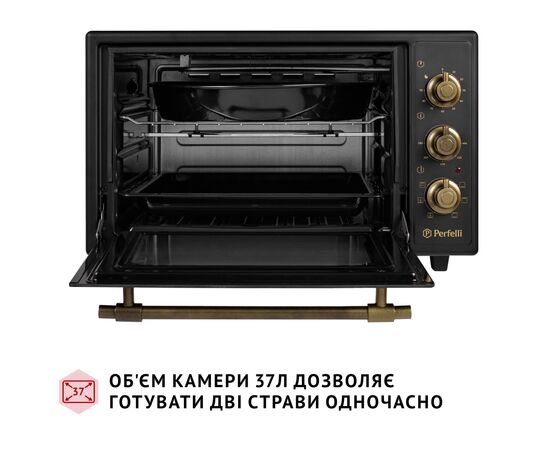 Электропечь Perfelli LAGGIO 37 BLACK RETRO, изображение 2 Электропечь Perfelli LAGGIO 37 BLACK RETRO, изображение 2