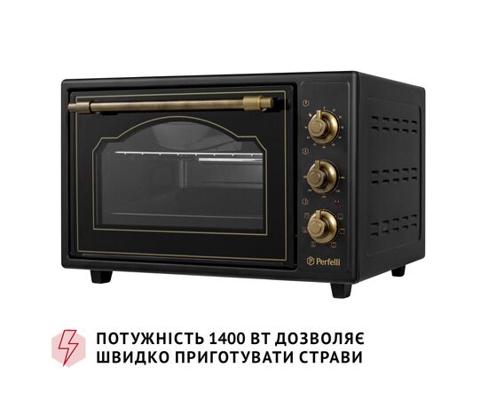 Электропечь Perfelli LAGGIO 37 BLACK RETRO, изображение 5 Электропечь Perfelli LAGGIO 37 BLACK RETRO, изображение 5