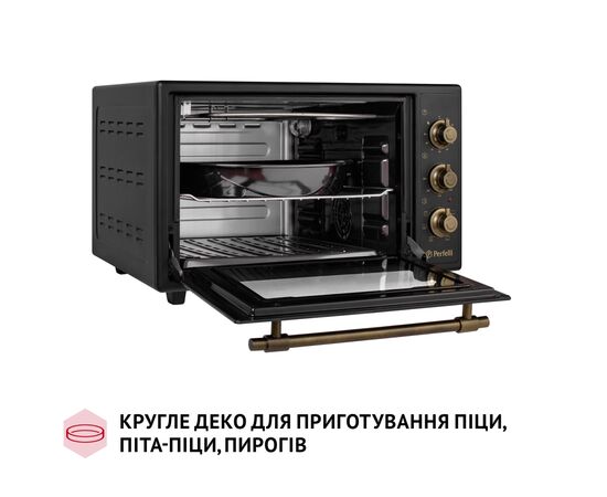 Электропечь Perfelli LAGGIO 37 BLACK RETRO, изображение 7 Электропечь Perfelli LAGGIO 37 BLACK RETRO, изображение 7