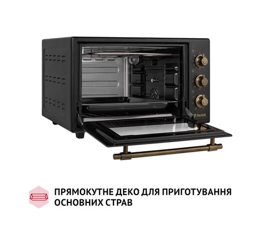 Электропечь Perfelli LAGGIO 37 BLACK RETRO, изображение 8 Электропечь Perfelli LAGGIO 37 BLACK RETRO, изображение 8