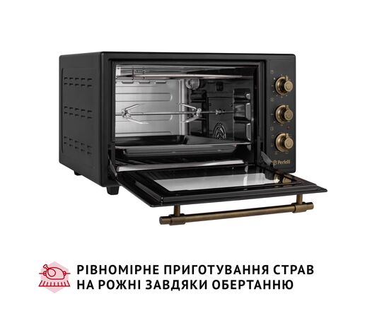 Электропечь Perfelli LAGGIO 37 BLACK RETRO, изображение 9 Электропечь Perfelli LAGGIO 37 BLACK RETRO, изображение 9