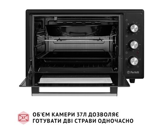 Электропечь Perfelli MIRAGE 37 BLACK, изображение 2 Электропечь Perfelli MIRAGE 37 BLACK, изображение 2