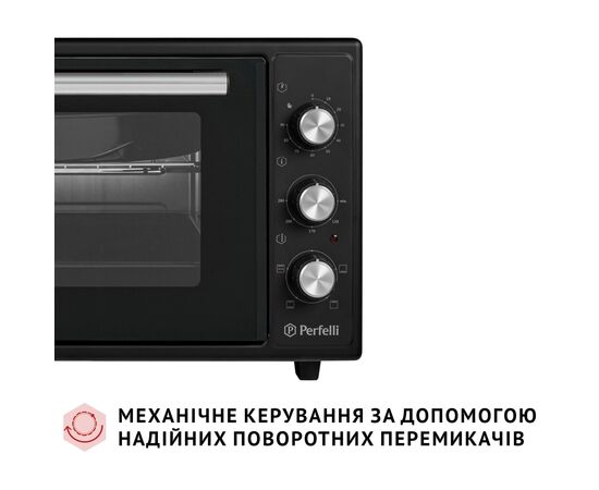Электропечь Perfelli MIRAGE 37 BLACK, изображение 3 Электропечь Perfelli MIRAGE 37 BLACK, изображение 3