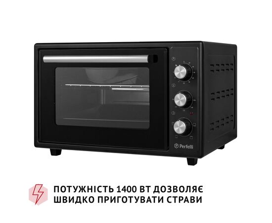 Электропечь Perfelli MIRAGE 37 BLACK, изображение 5 Электропечь Perfelli MIRAGE 37 BLACK, изображение 5