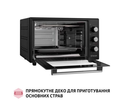 Электропечь Perfelli MIRAGE 37 BLACK, изображение 8 Электропечь Perfelli MIRAGE 37 BLACK, изображение 8