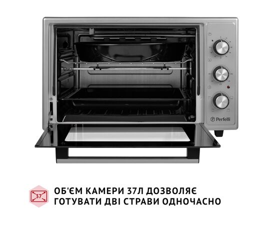 Электропечь Perfelli MIRAGE 37 GREY, изображение 2 Электропечь Perfelli MIRAGE 37 GREY, изображение 2