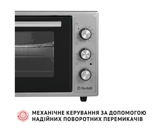 Электропечь Perfelli MIRAGE 37 GREY, изображение 3 Электропечь Perfelli MIRAGE 37 GREY, изображение 3