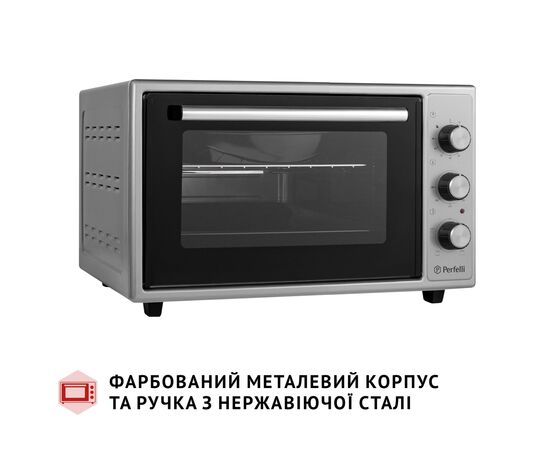 Электропечь Perfelli MIRAGE 37 GREY, изображение 4 Электропечь Perfelli MIRAGE 37 GREY, изображение 4