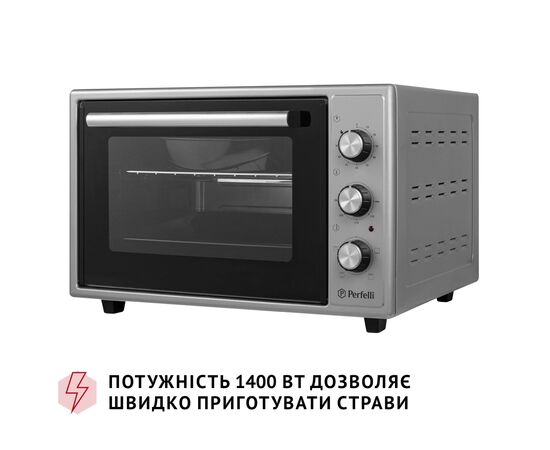 Электропечь Perfelli MIRAGE 37 GREY, изображение 5 Электропечь Perfelli MIRAGE 37 GREY, изображение 5