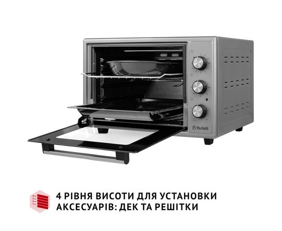 Электропечь Perfelli MIRAGE 37 GREY, изображение 6 Электропечь Perfelli MIRAGE 37 GREY, изображение 6
