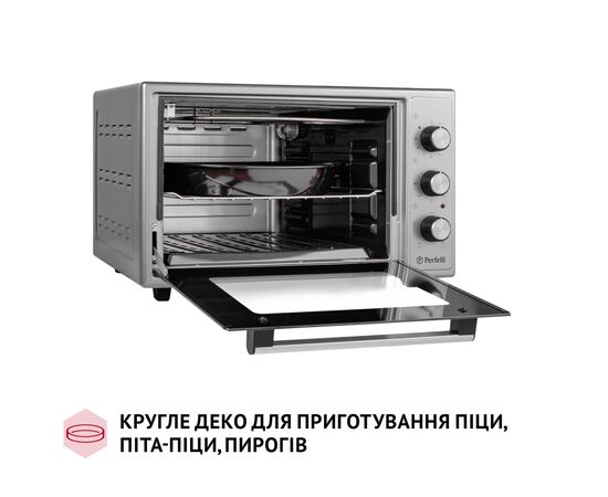 Электропечь Perfelli MIRAGE 37 GREY, изображение 7 Электропечь Perfelli MIRAGE 37 GREY, изображение 7