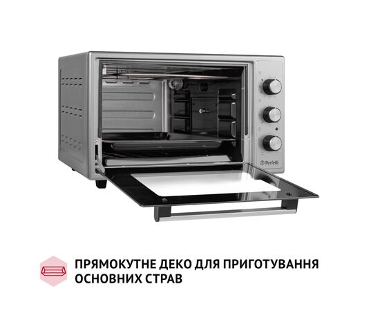 Электропечь Perfelli MIRAGE 37 GREY, изображение 8 Электропечь Perfelli MIRAGE 37 GREY, изображение 8