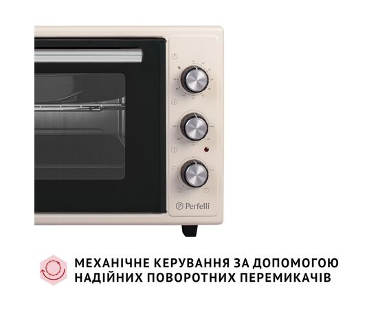 Электропечь Perfelli MIRAGE 37 IVORY, изображение 3 Электропечь Perfelli MIRAGE 37 IVORY, изображение 3