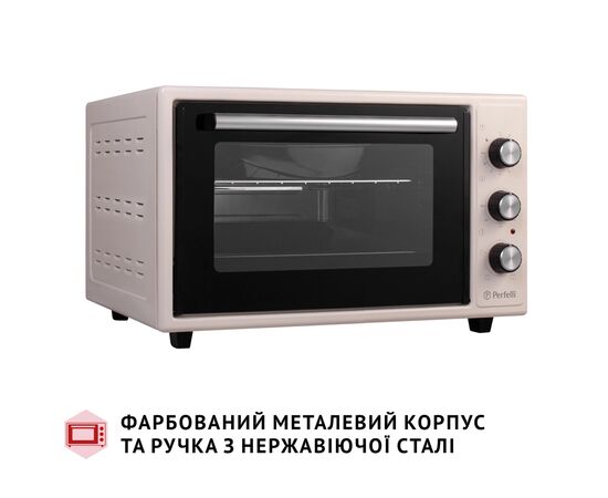 Электропечь Perfelli MIRAGE 37 IVORY, изображение 4 Электропечь Perfelli MIRAGE 37 IVORY, изображение 4
