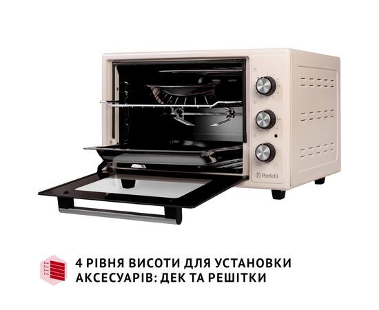 Электропечь Perfelli MIRAGE 37 IVORY, изображение 6 Электропечь Perfelli MIRAGE 37 IVORY, изображение 6