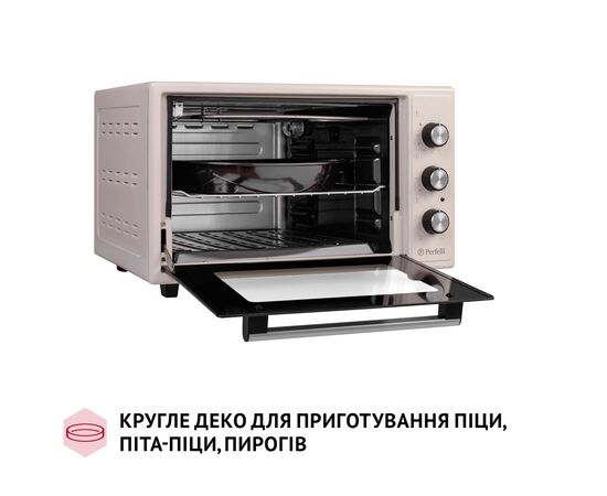 Электропечь Perfelli MIRAGE 37 IVORY, изображение 7 Электропечь Perfelli MIRAGE 37 IVORY, изображение 7